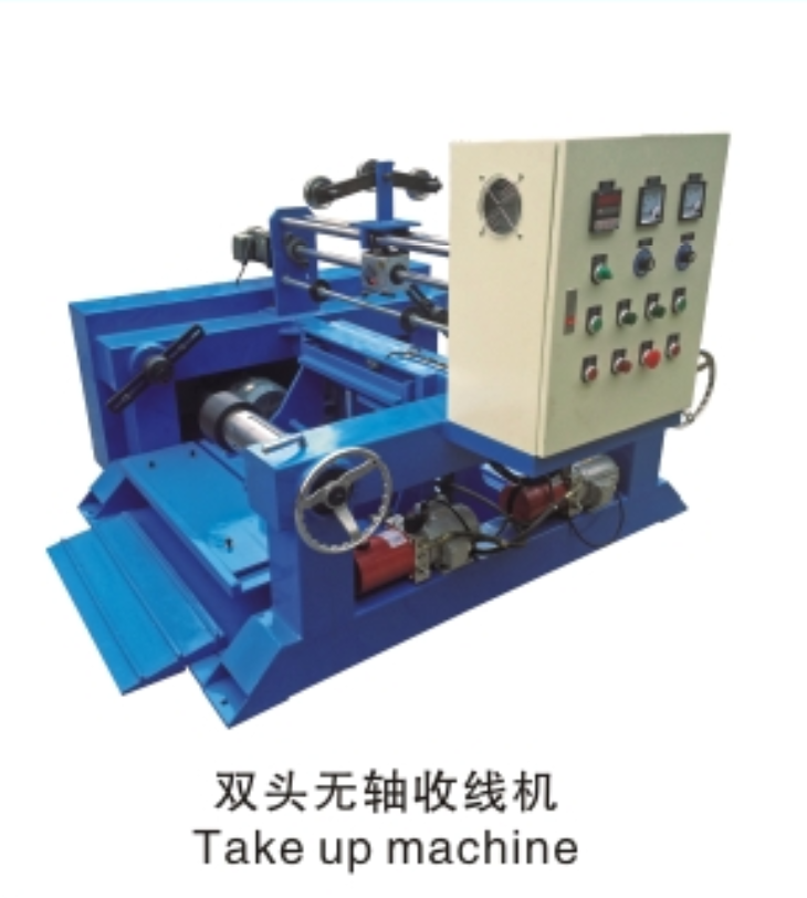 雙頭無軸收線機 雙頭無軸收線機